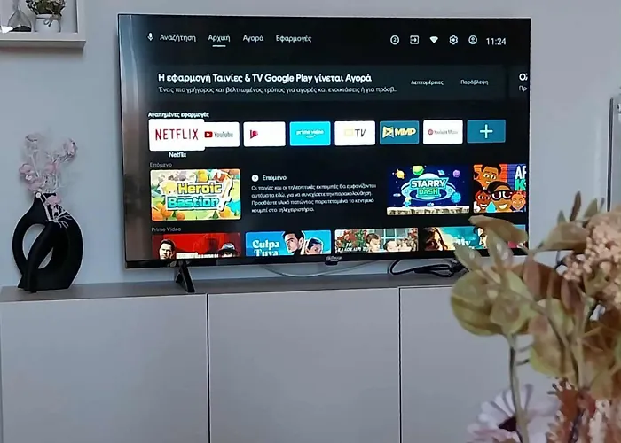 L28 * טריפוליס